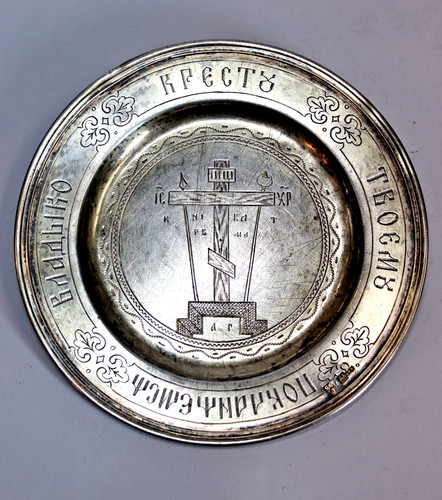 russisch-orthodoxe