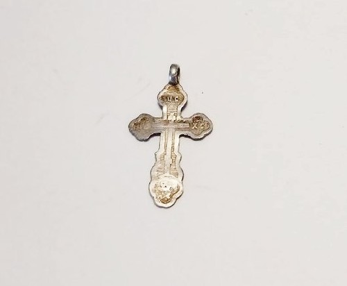 Antikes silbernes brustkreuz - antikes,