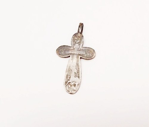 Antikes silbernes brustkreuz - antikes,