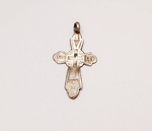 Antikes silbernes brustkreuz - antikes,