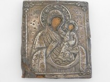 IKONE MUTTERGOTTES IWERSKAJA